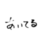 じかん、、、とか、、、（個別スタンプ：6）