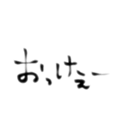 じかん、、、とか、、、（個別スタンプ：12）