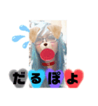 めろスタ○8弾★皆に送れる言葉特集✩•*¨（個別スタンプ：3）