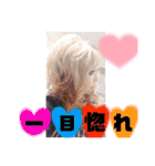 めろスタ○8弾★皆に送れる言葉特集✩•*¨（個別スタンプ：4）