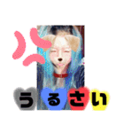 めろスタ○8弾★皆に送れる言葉特集✩•*¨（個別スタンプ：5）
