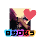 めろスタ○8弾★皆に送れる言葉特集✩•*¨（個別スタンプ：6）