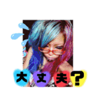 めろスタ○8弾★皆に送れる言葉特集✩•*¨（個別スタンプ：19）