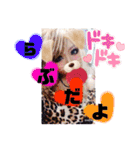 めろスタ○8弾★皆に送れる言葉特集✩•*¨（個別スタンプ：23）
