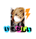 めろスタ○8弾★皆に送れる言葉特集✩•*¨（個別スタンプ：26）