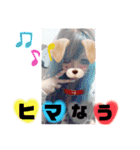 めろスタ○8弾★皆に送れる言葉特集✩•*¨（個別スタンプ：28）