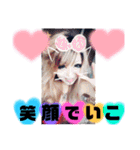 めろスタ○8弾★皆に送れる言葉特集✩•*¨（個別スタンプ：35）