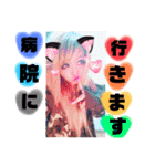 めろスタ○8弾★皆に送れる言葉特集✩•*¨（個別スタンプ：36）