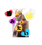 めろスタ○8弾★皆に送れる言葉特集✩•*¨（個別スタンプ：37）