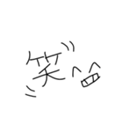 文字系1（個別スタンプ：1）