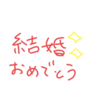文字系1（個別スタンプ：2）