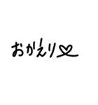 文字系1（個別スタンプ：5）