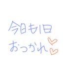 文字系1（個別スタンプ：7）