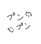 文字系1（個別スタンプ：13）