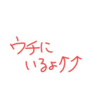 文字系1（個別スタンプ：20）