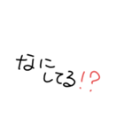 文字系1（個別スタンプ：24）