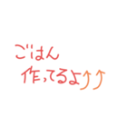 文字系1（個別スタンプ：25）