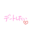 文字系1（個別スタンプ：28）