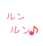 文字系1（個別スタンプ：31）