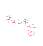 文字系1（個別スタンプ：35）