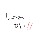 文字系1（個別スタンプ：36）