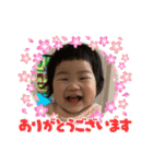 ふ〜のスタンプ（個別スタンプ：2）