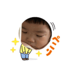ふ〜のスタンプ（個別スタンプ：5）