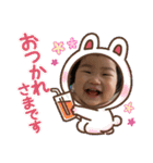 ふ〜のスタンプ（個別スタンプ：7）