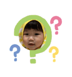 ふ〜のスタンプ（個別スタンプ：15）