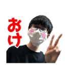 PMCスタンプ -THE FIRST FINAL-（個別スタンプ：5）