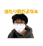 PMCスタンプ -THE FIRST FINAL-（個別スタンプ：7）