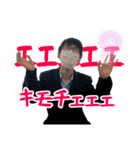 PMCスタンプ -THE FIRST FINAL-（個別スタンプ：11）
