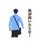 PMCスタンプ -THE FIRST FINAL-（個別スタンプ：14）