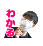 PMCスタンプ -THE FIRST FINAL-（個別スタンプ：15）
