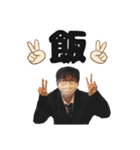 PMCスタンプ -THE FIRST FINAL-（個別スタンプ：16）
