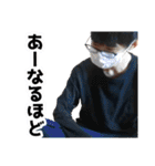 PMCスタンプ -THE FIRST FINAL-（個別スタンプ：18）