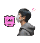 PMCスタンプ -THE FIRST FINAL-（個別スタンプ：20）