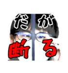PMCスタンプ -THE FIRST FINAL-（個別スタンプ：23）