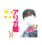 PMCスタンプ -THE FIRST FINAL-（個別スタンプ：24）
