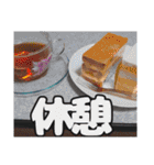 PMCスタンプ -THE FIRST FINAL-（個別スタンプ：25）