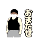 PMCスタンプ -THE FIRST FINAL-（個別スタンプ：26）