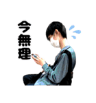 PMCスタンプ -THE FIRST FINAL-（個別スタンプ：28）