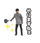 PMCスタンプ -THE FIRST FINAL-（個別スタンプ：30）