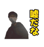 PMCスタンプ -THE FIRST FINAL-（個別スタンプ：31）