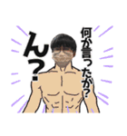 PMCスタンプ -THE FIRST FINAL-（個別スタンプ：36）
