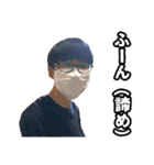 PMCスタンプ -THE FIRST FINAL-（個別スタンプ：37）