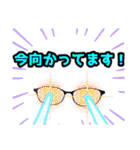PMCスタンプ -THE FIRST FINAL-（個別スタンプ：39）