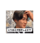今日の佐古（個別スタンプ：2）
