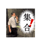 今日の佐古（個別スタンプ：4）