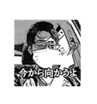 漫画風「柗」スタンプ（個別スタンプ：5）